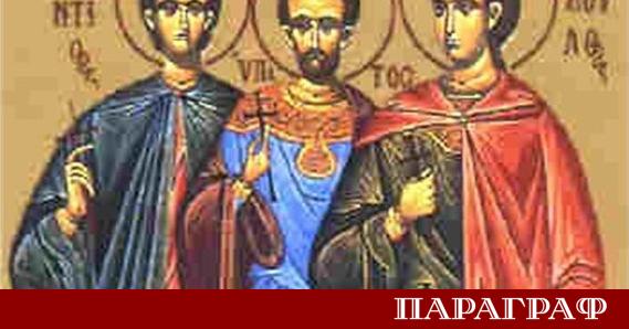 Православната църква почита паметта на светите мъченици Леонтий Ипатий и