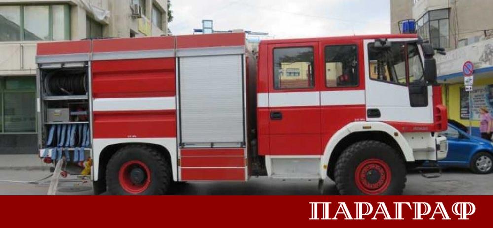 Екипите на Главна дирекция Пожарна безопасност и защита на населението