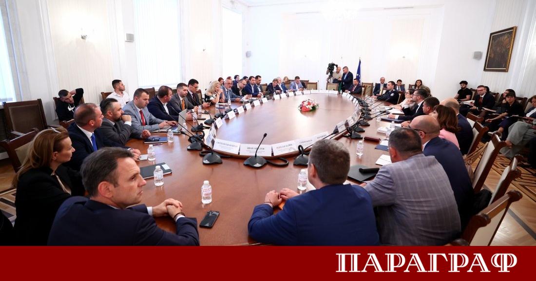 Комисията за финансов надзор КФН започва официална процедура по създаването