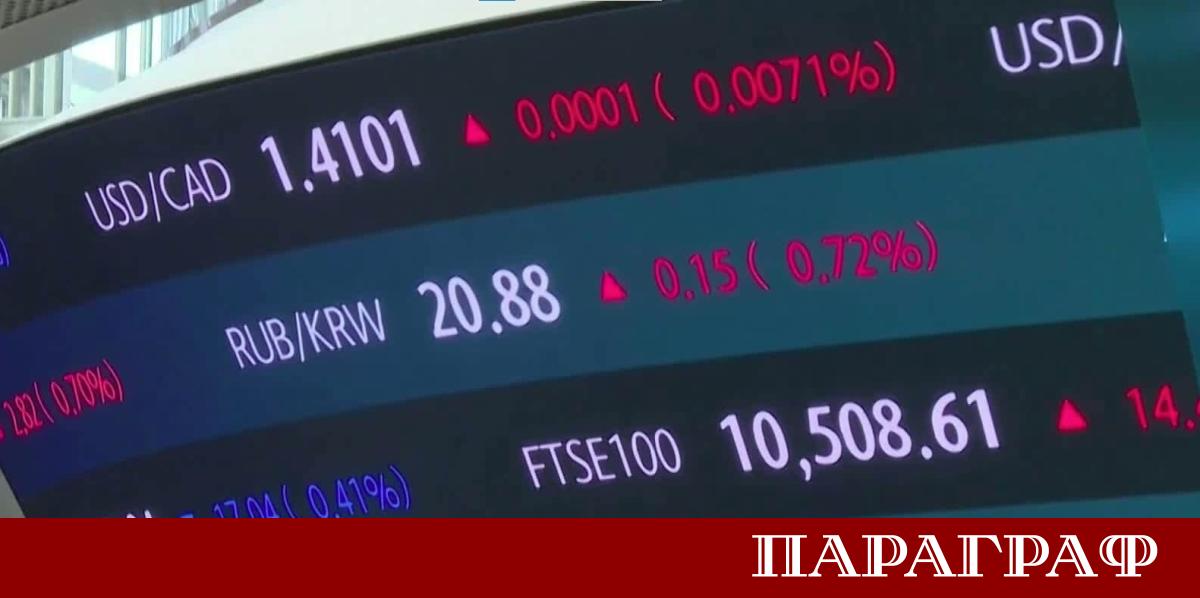 Азиатските фондови пазари отчетоха сериозни ръстове в последната търговска сесия