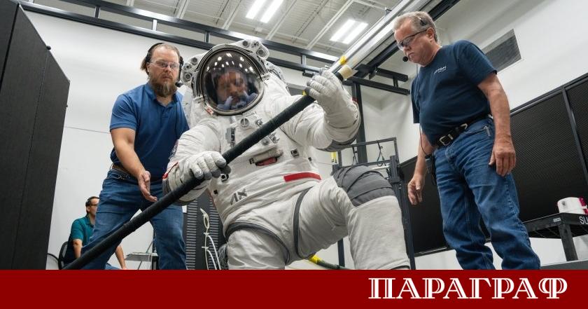 Италианската модна къща Прада и компанията Аксиом спейс представиха нови