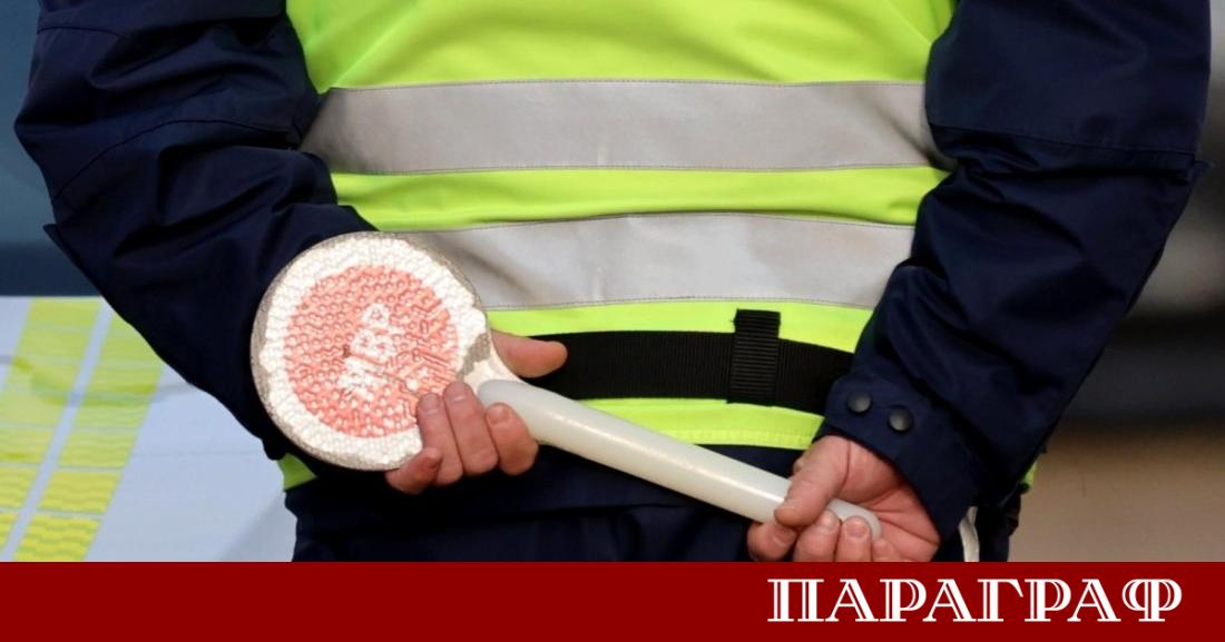 Полицията в Кюстендил разкри сериозно нарушение по време на специализирана