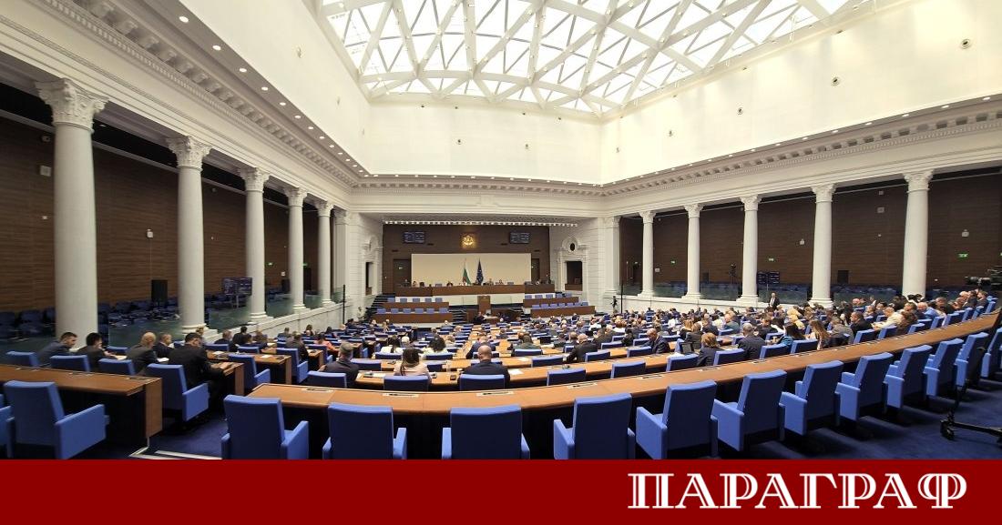 Народното събрание прие окончателно удължителния закон за бюджета Това решение
