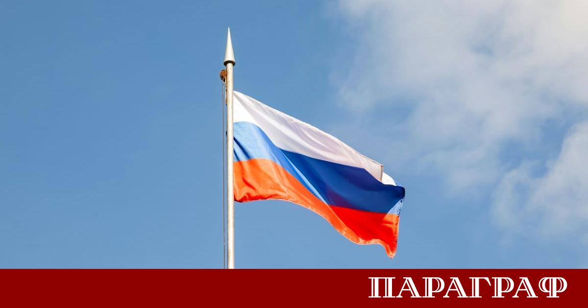 Руското министерство на външните работи обяви нови данни за специалната