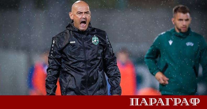 Бившият старши треньор на Лудогорец Руи Мота официално започва нова