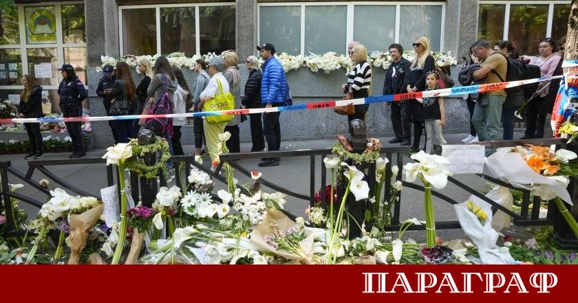Висшият съд в Белград произнесе тежки присъди на първа инстанция