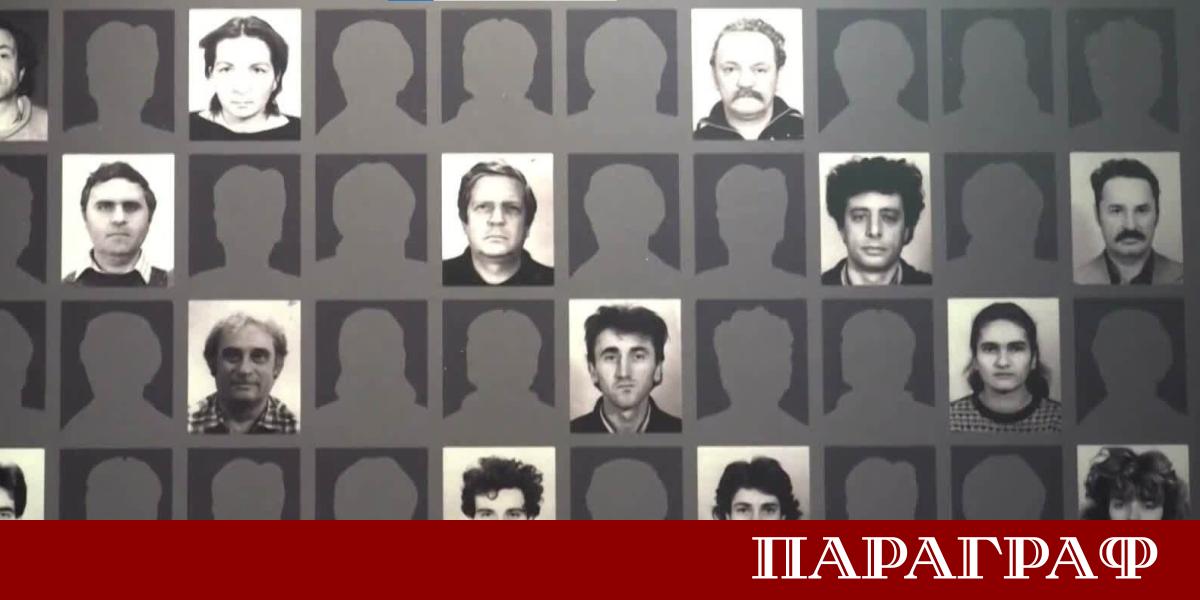 Националният исторически музей на Румъния представя уникална експозиция посветена на