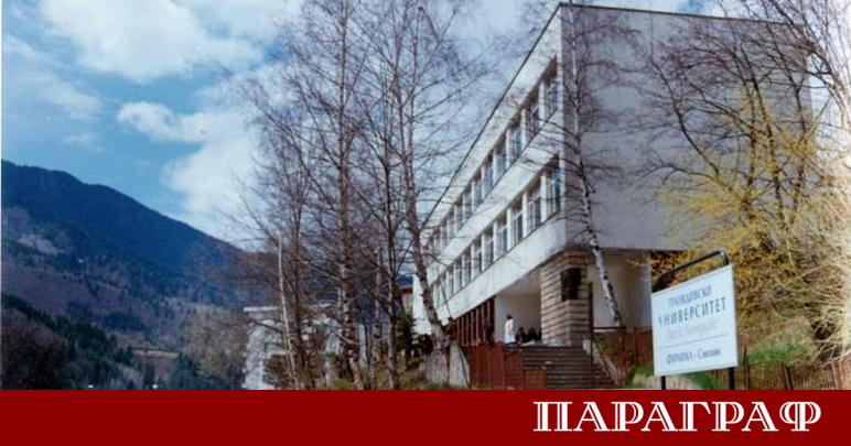 Служители на Икономическа полиция извършиха внезапна проверка във филиала на