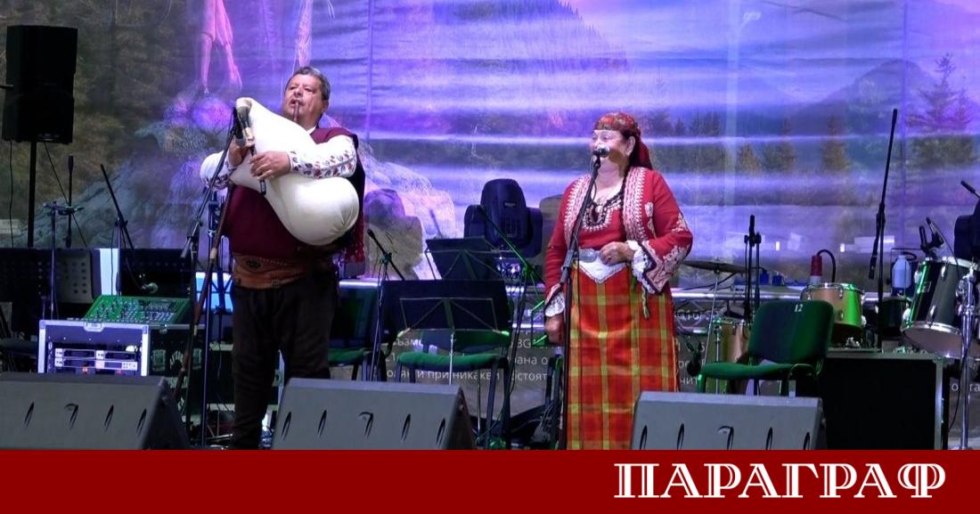 Град Смолян отпразнува своята 66 а годишнина от създаването на