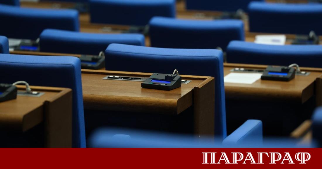 Народното събрание започва своята работа с важни законодателни промени и