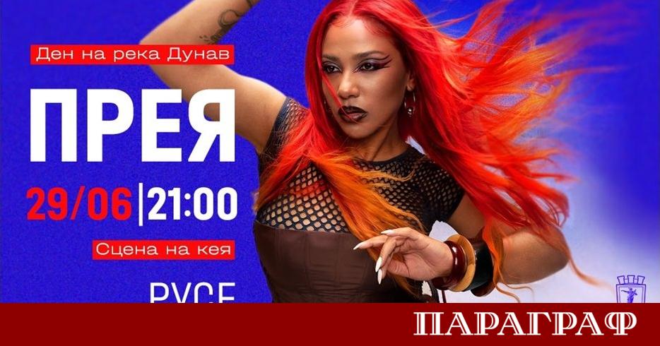 Община Русе подготвя мащабна програма за Международния ден на река
