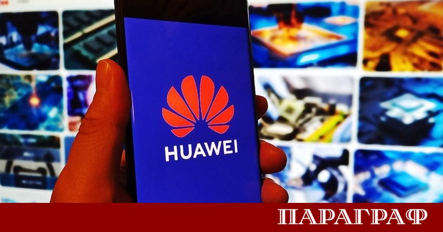 HUAWEI обяви нова рамка за разработване на чипове която може