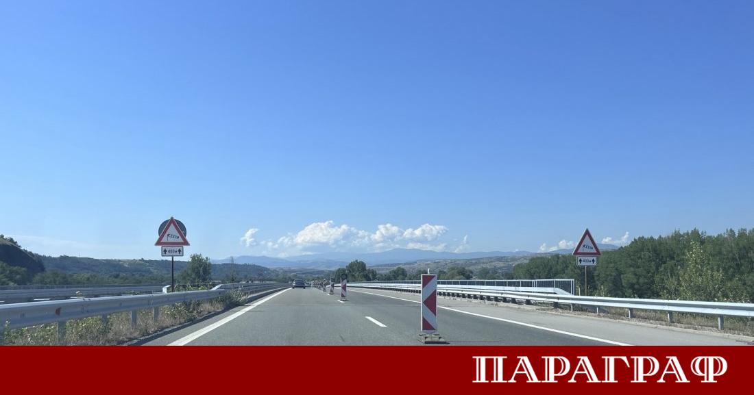 Движението по автомагистрала Струма е сериозно затруднено в района на