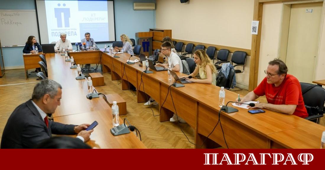 Конфедерацията на труда Подкрепа отново поставя на дневен ред искането