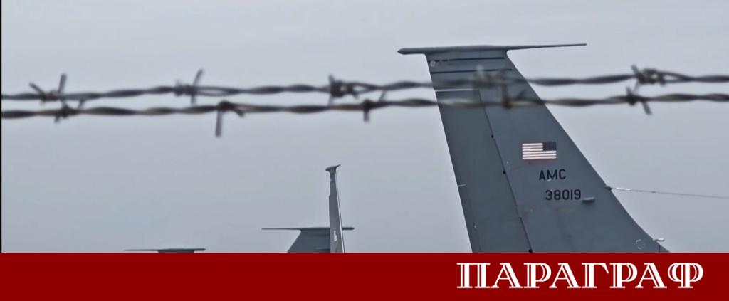 Министърът на отбраната Димитър Стоянов обяви окончателното решение за американските