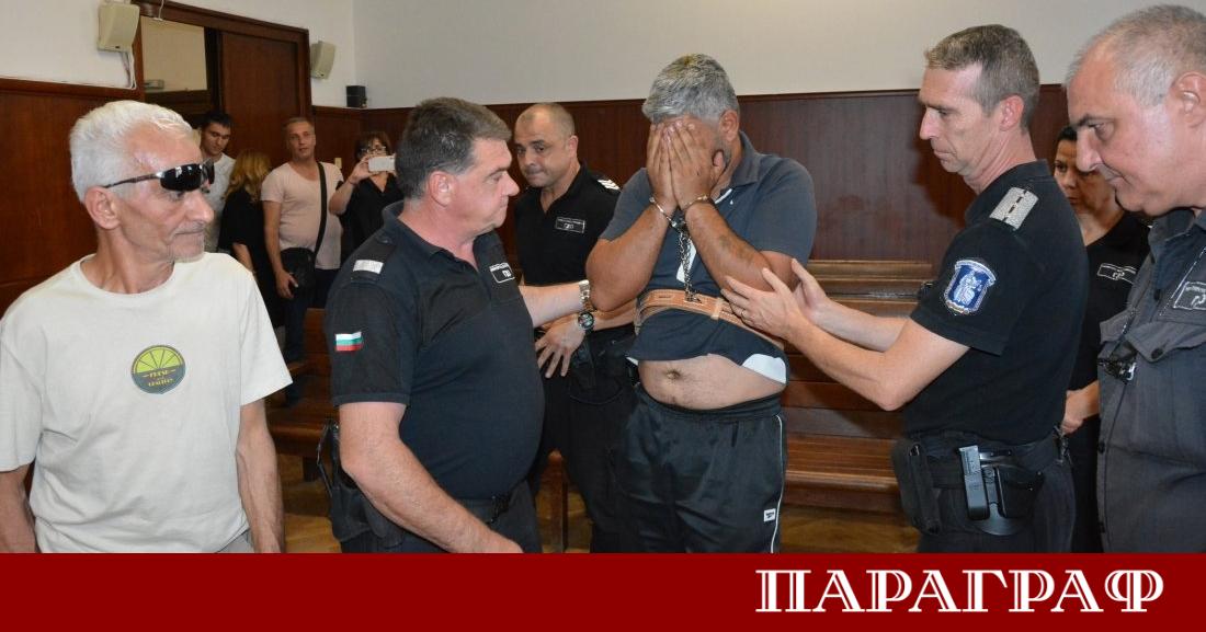 Върховният касационен съд ВКС сложи край на съдебния процес срещу