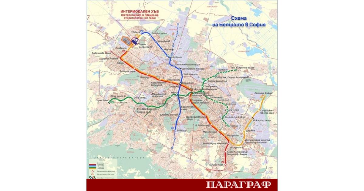 Метрополитен ЕАД официално подписа двата договора за строителството на новото