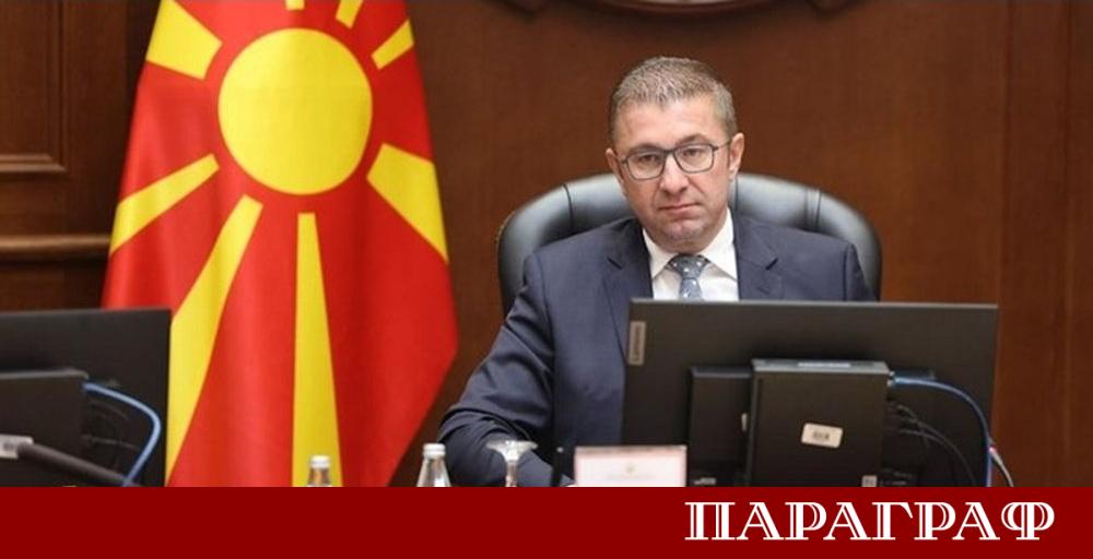 Замразеният конфликт между България и Северна Македония се превръща в
