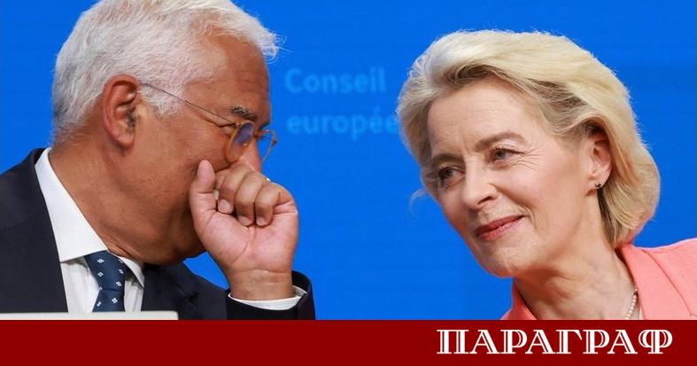 Председателят на Европейската комисия Урсула фон дер Лайен призова за