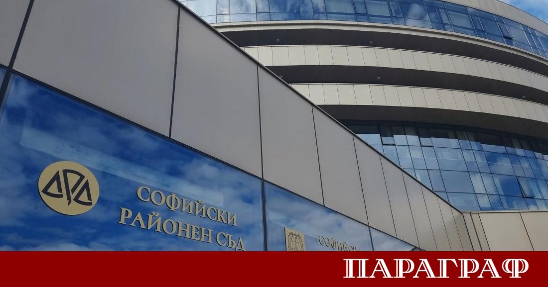 Софийският районен съд наложи най тежката мярка за неотклонение задържане