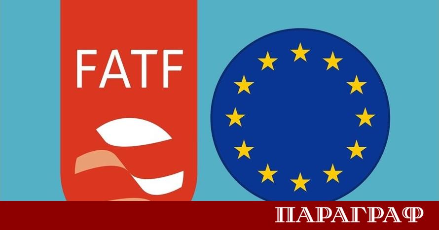България получи официално потвърждение за своя напредък в борбата срещу