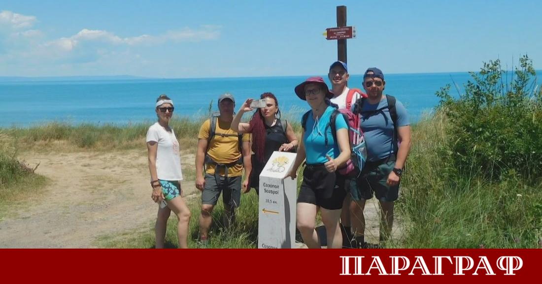 България вече разполага със своя първи поклоннически маршрут вдъхновен от