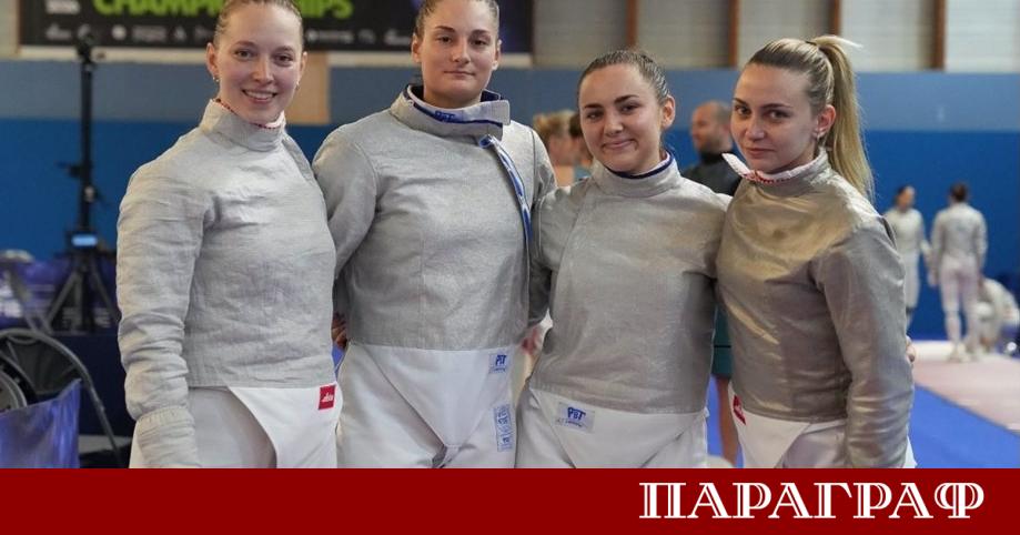 Българският женски отбор на сабя постигна престижно класиране на европейското
