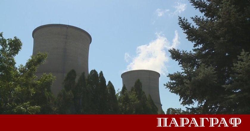 ТЕЦ Бобов дол възстановява работата на своя втори блок в