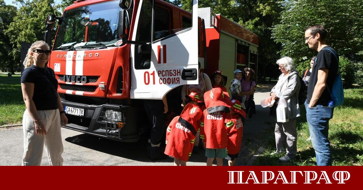 Борисовата градина в София се превърна в център на специално