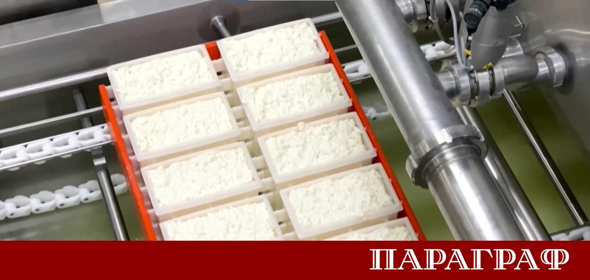 Българската агенция по безопасност на храните БАБХ официално променя режима
