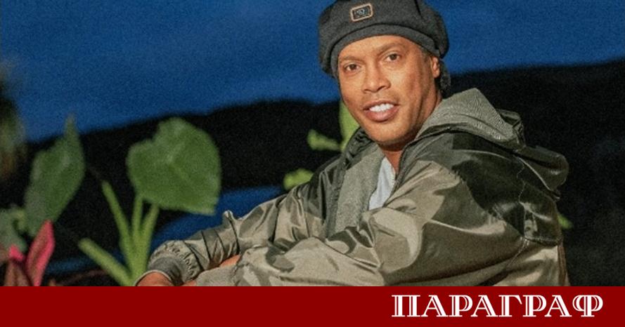 Бразилската легенда Роналдиньо се завръща в професионалния футбол На 46