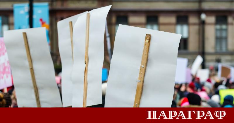 В румънската столица Букурещ се проведе мащабна демонстрация под наслов