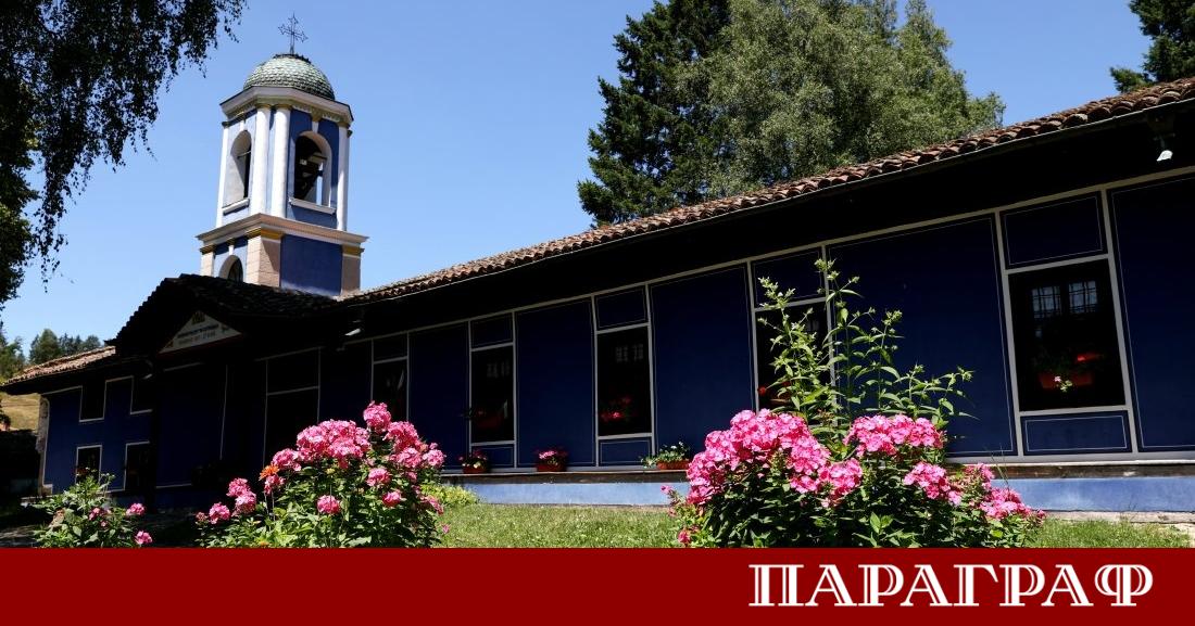 Президентът Илияна Йотова участва в десетата родова среща на Каблешковия