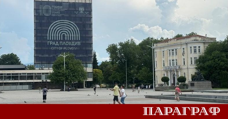 Опасен инцидент вдигна на крак полицията в Пловдив през четвъртък