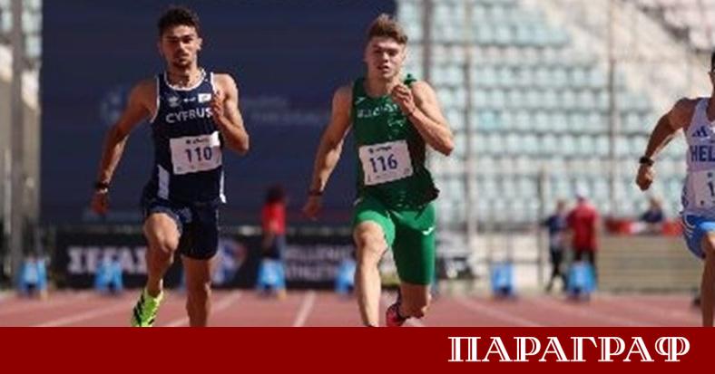 Христо Илиев завоюва златния медал в бягането на 100 метра