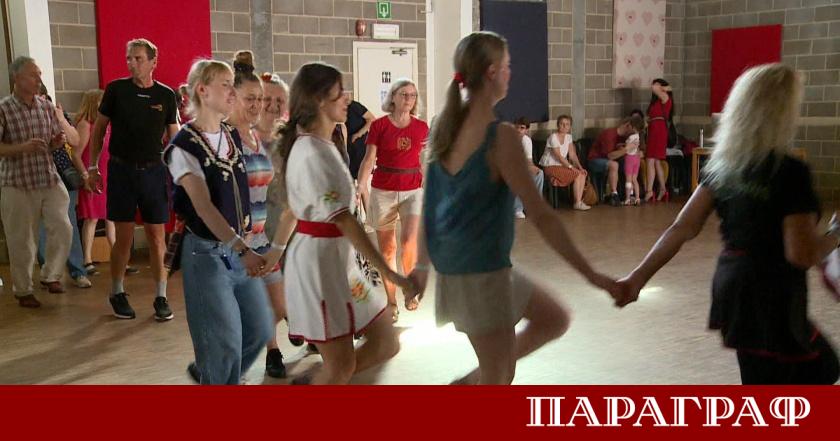 Белгийската столица отново стана сцена на българските традиции и дух