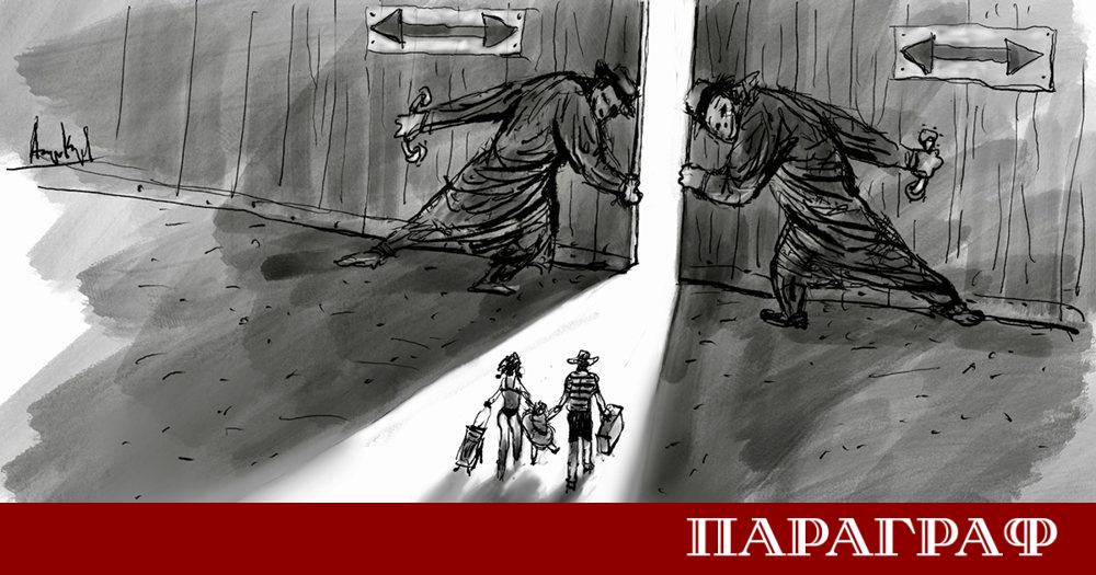 Организационните умения са съществена част от нашето ежедневие и социално