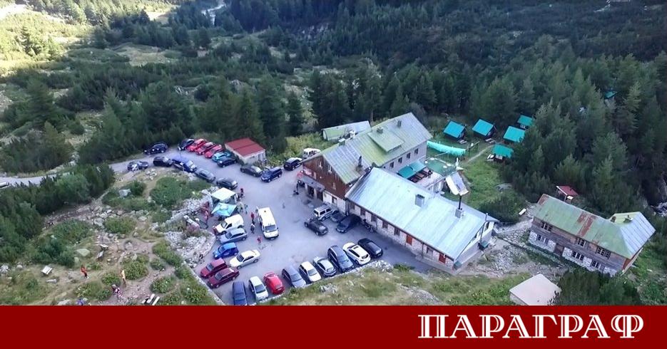 Млада жена изчезна по време на планински преход в Пирин