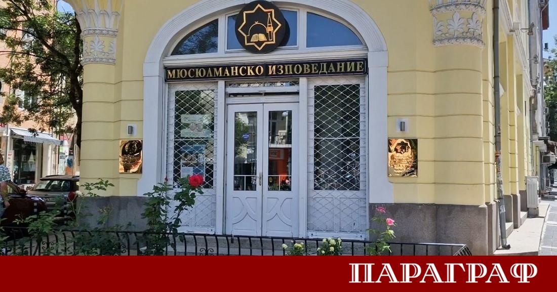 Днес в София се провежда едно от най значимите събития