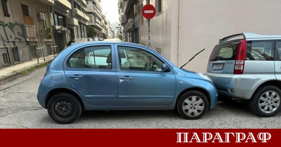 Гръцките власти затягат значително контрола върху достъпността в градската среда