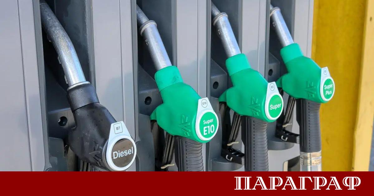 Централната банка на Русия предприе ново намаление на основния лихвен