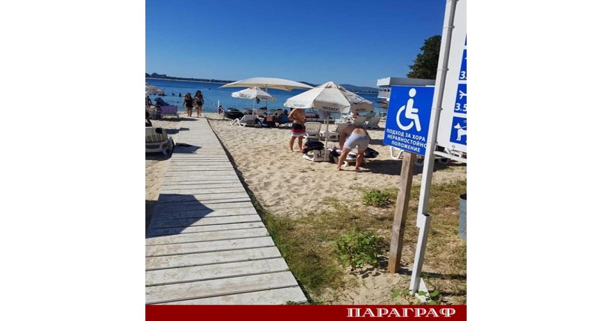 75 годишен мъж от Пловдив загуби живота си в морето
