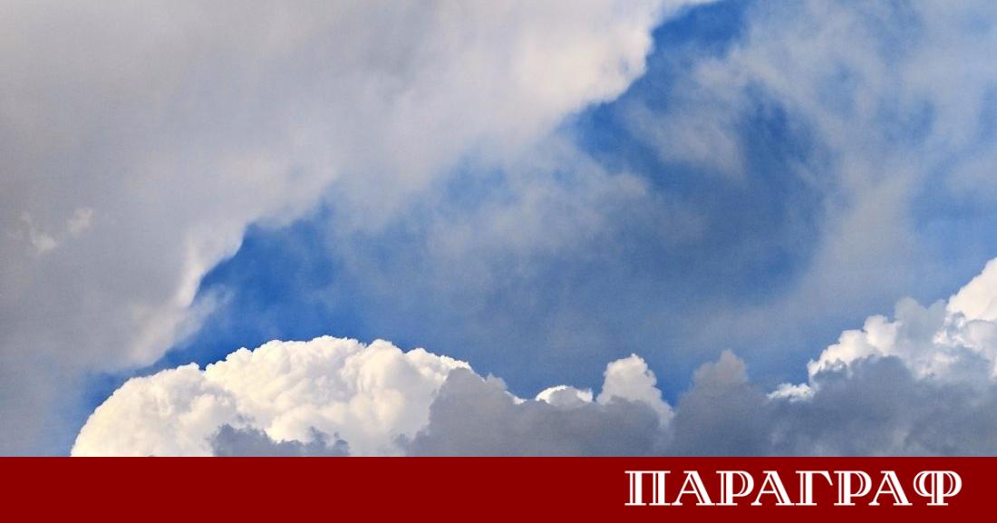 Днешният ден започва с предимно слънчево време над цялата страна