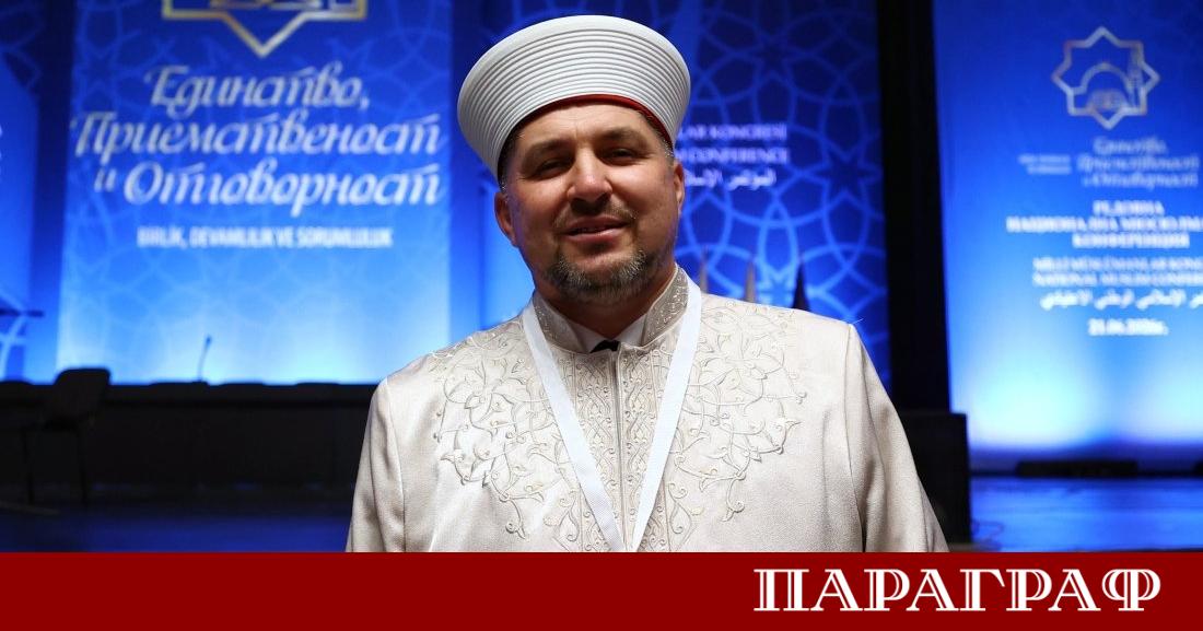 Националната мюсюлманска конференция в София избра ново ръководство на Мюсюлманското