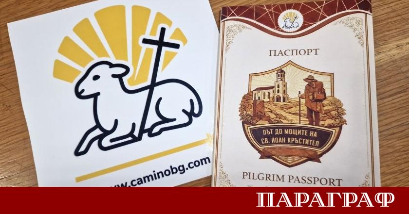 Созопол се подготвя за официалното откриване на новия поклоннически маршрут