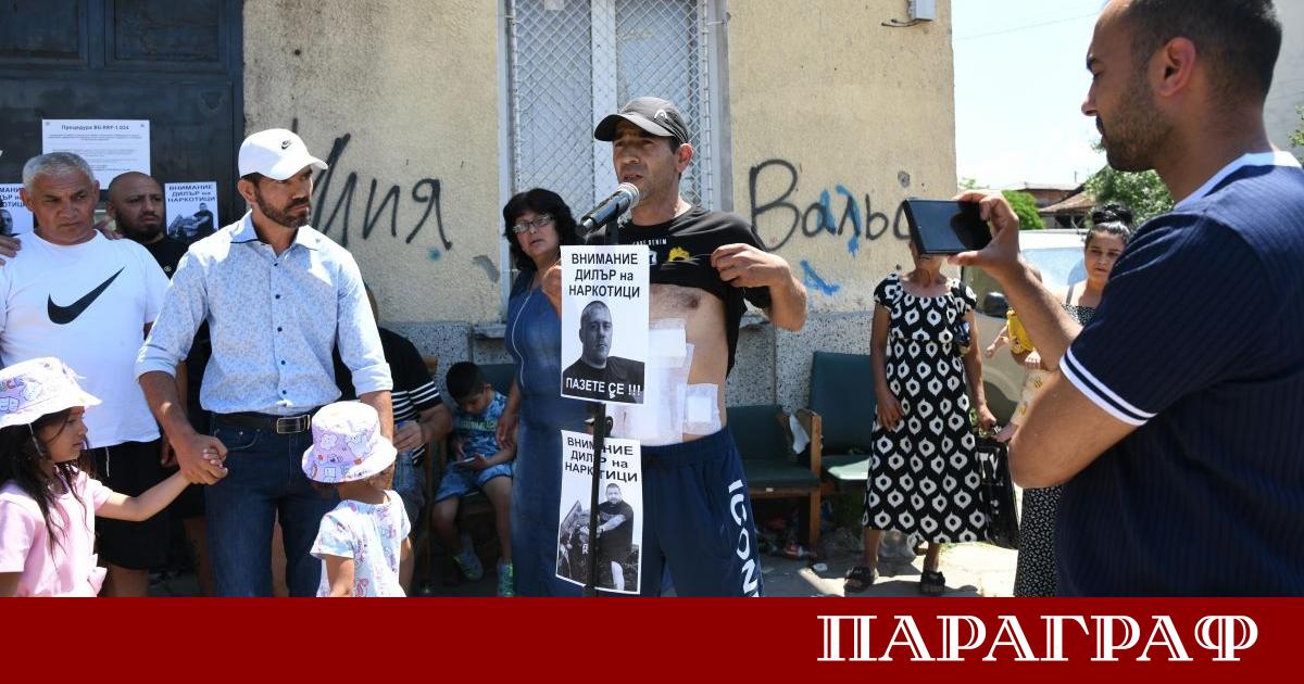 Жители на столичния квартал Христо Ботев организираха мащабна демонстрация под