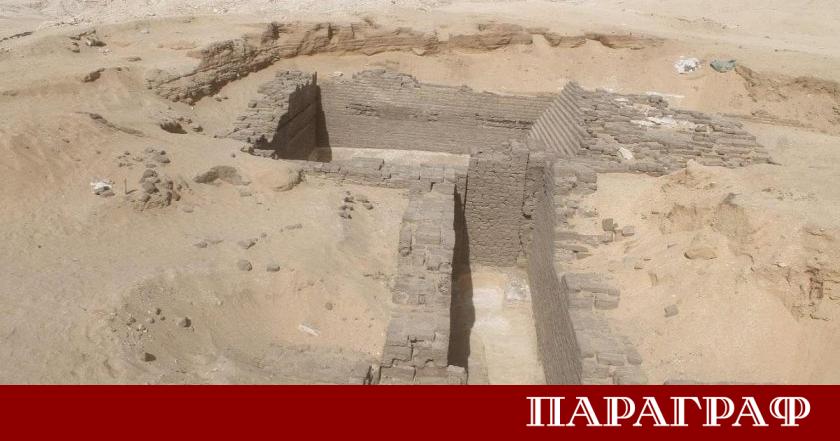 Министерството на туризма и на паметниците на културата в Египет
