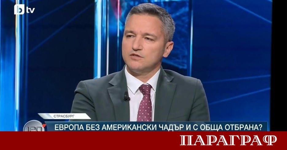 Кристиан Вигенин български евродепутат от Групата на Прогресивния алианс на
