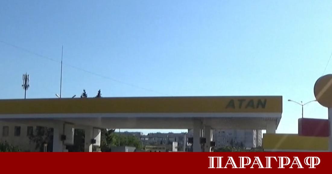 Окупираният от Русия полуостров Крим въведе пълна забрана за продажба