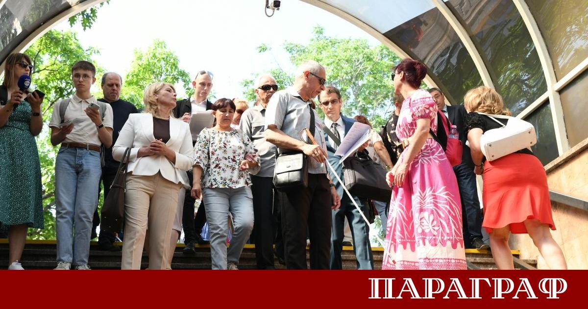 Комисията за защита от дискриминация КЗД даде официално начало на